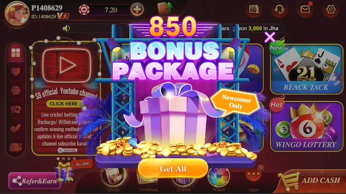 s9 game main image